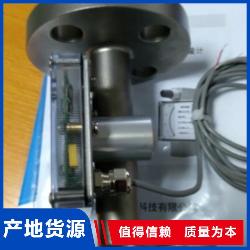 专业的生产厂家(伍贺)上海微小浮子流量计价格实惠，质量可靠