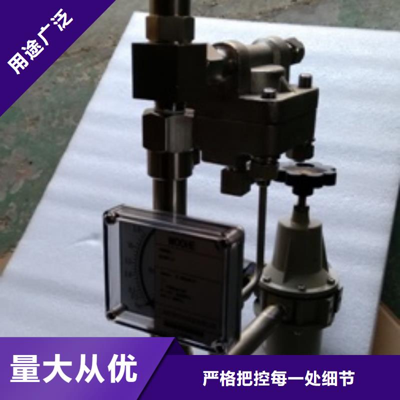潍坊批发上海伍贺吹扫装置水最小流量：0.3~3L/h高质量