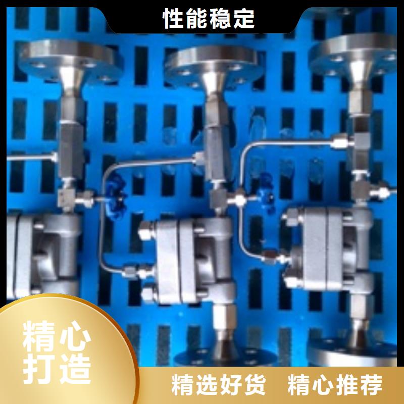 锦州现货吹扫装置水最小：0.3~3L/h价格合理