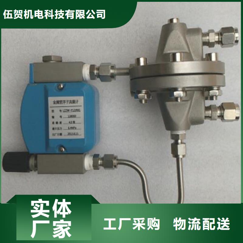 萍乡生产吹扫装置水最小流量：0.3~3L/hWOOHE
