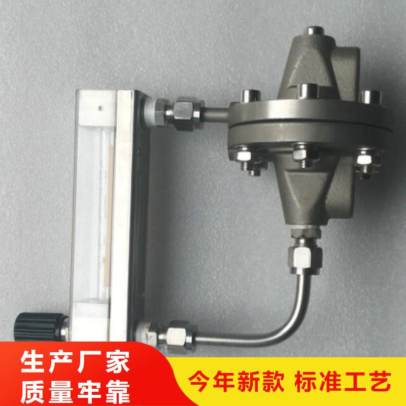 萍乡生产吹扫装置水最小流量：0.3~3L/hWOOHE
