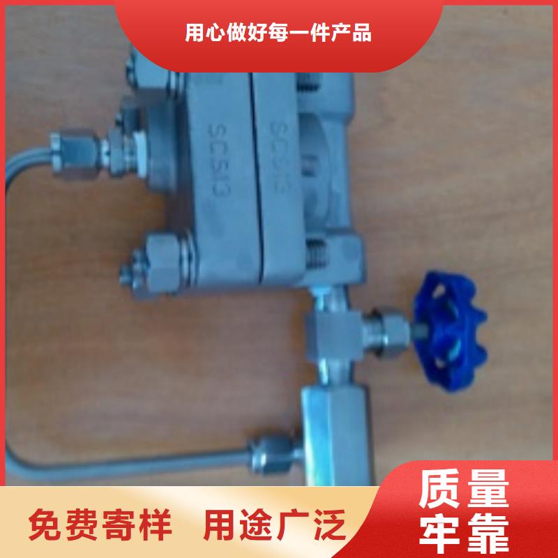 吹扫装置【IRTP300L红外测温传感器】量大从优