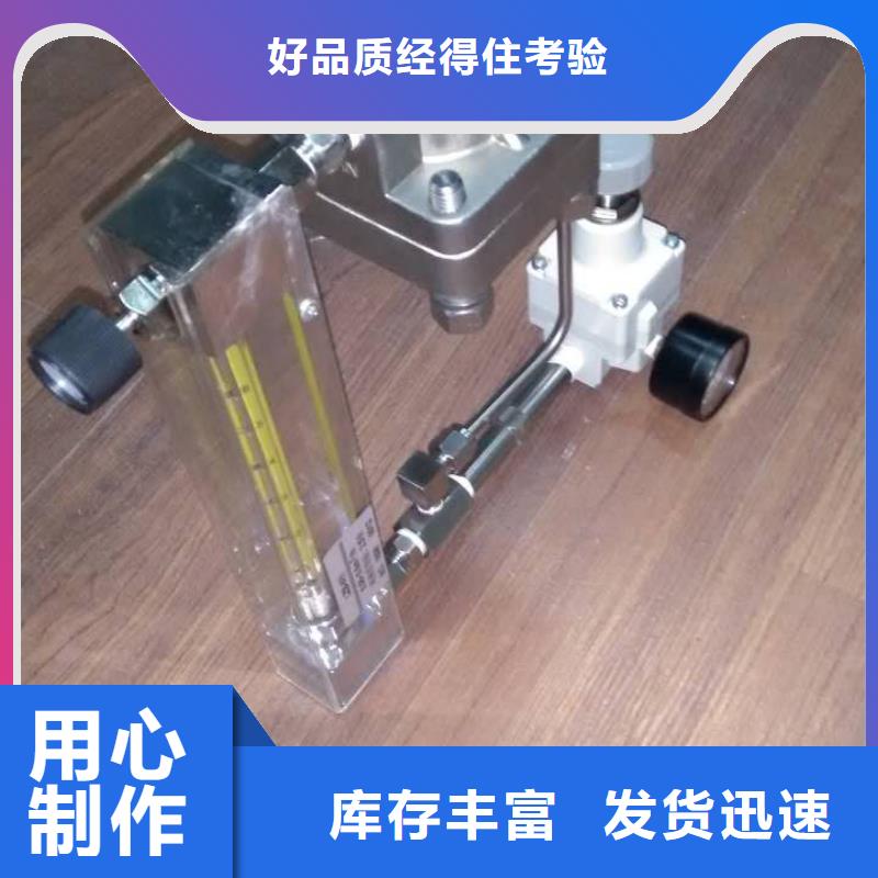 上海伍贺吹扫装置水最大流量：4000L/h质量可靠