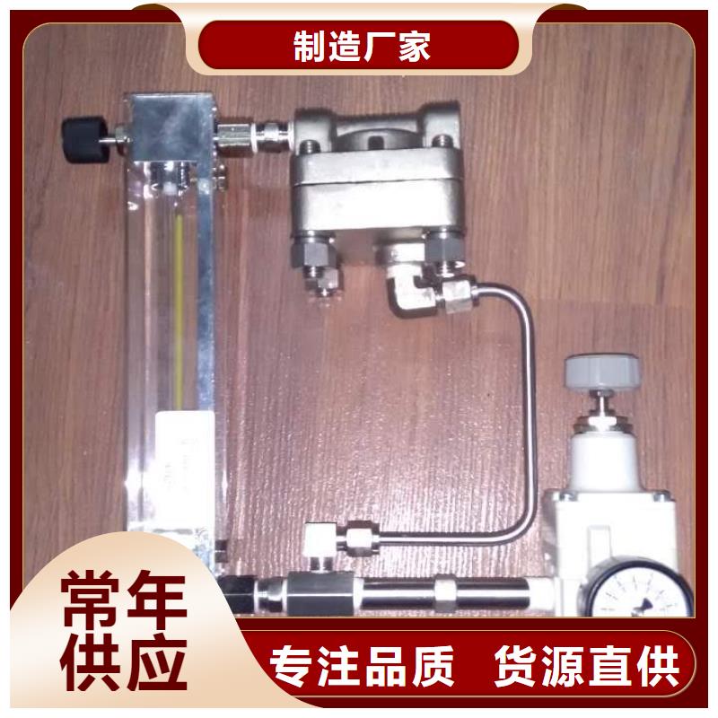 上海伍贺吹扫装置水最大流量：4000L/h高可靠性