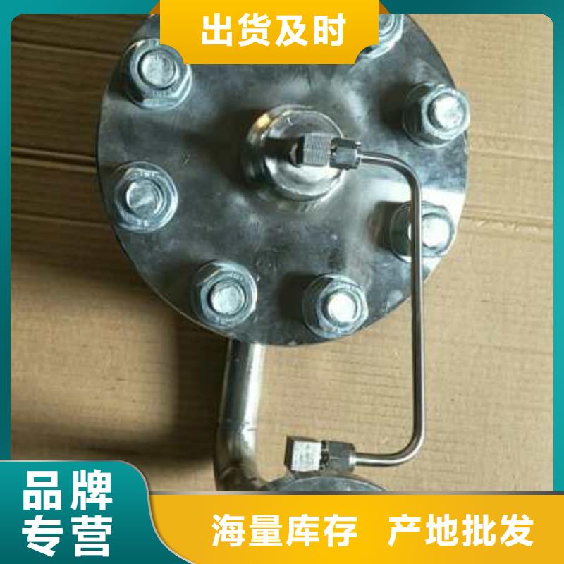 《苏州》采购上海伍贺恒流量阀配金属转子流量计用户信赖