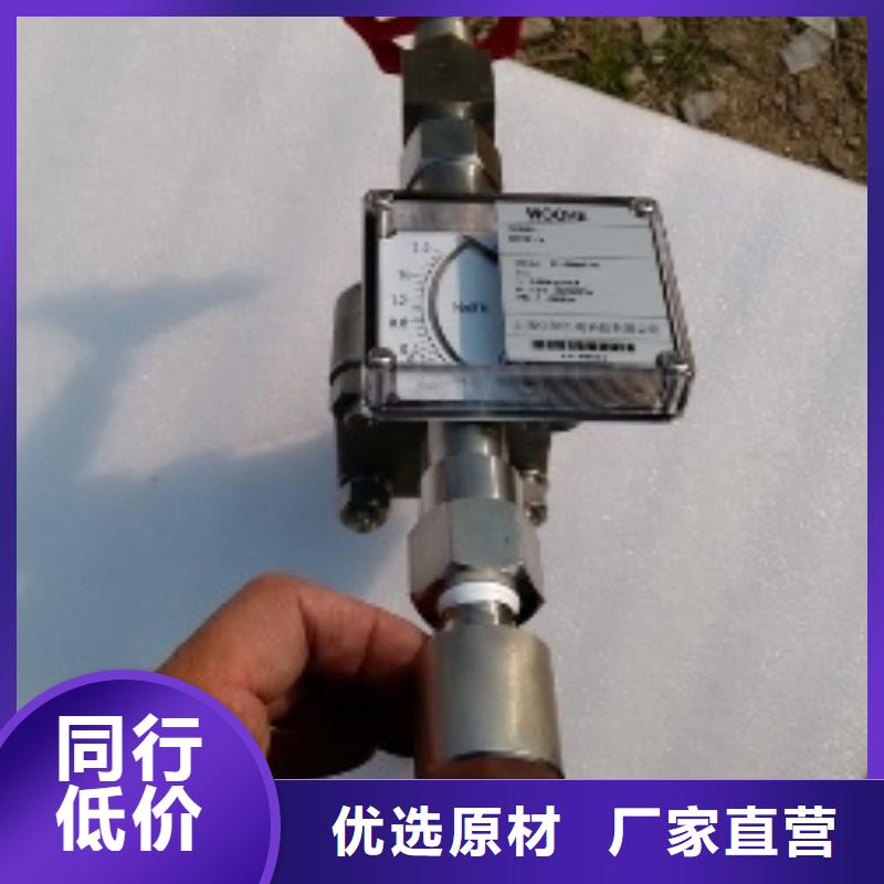忻州同城气液恒流阀水最大：4000L/h价格合理