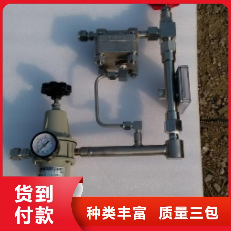 铜仁订购上海伍贺机电恒流阀气体最大流量：120m3/h质量可靠
