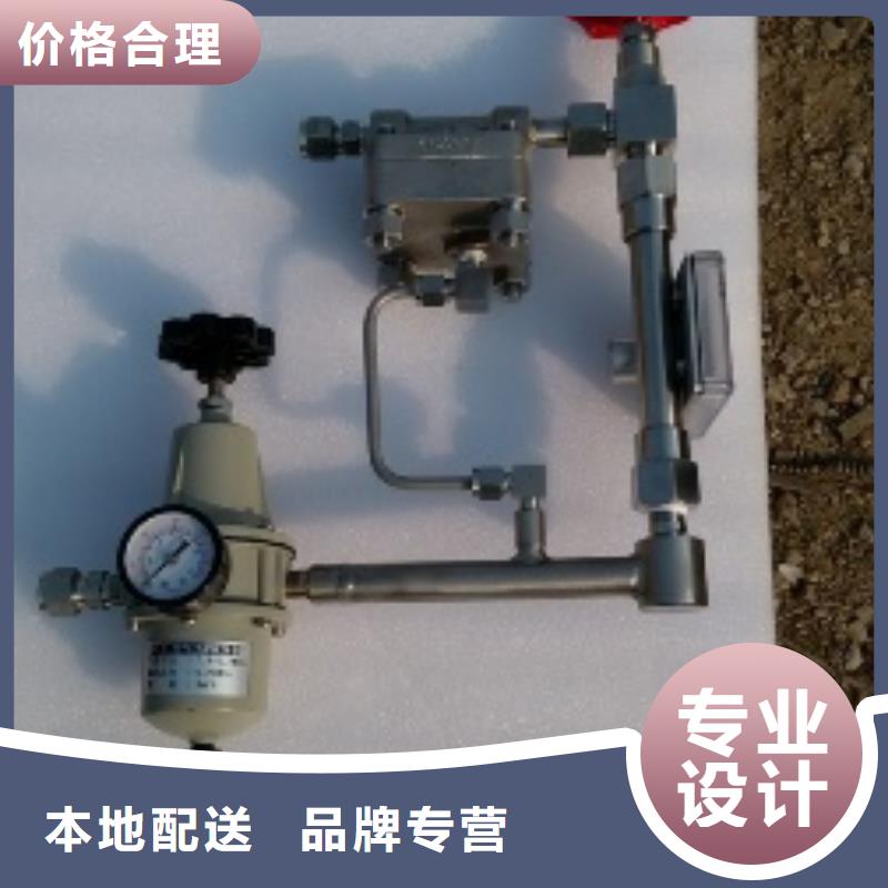 气液恒流调节阀水最大：4000L/h高品质