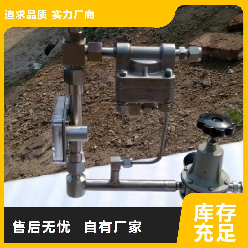 不锈钢恒流量阀水最大：4000L/h价格合理