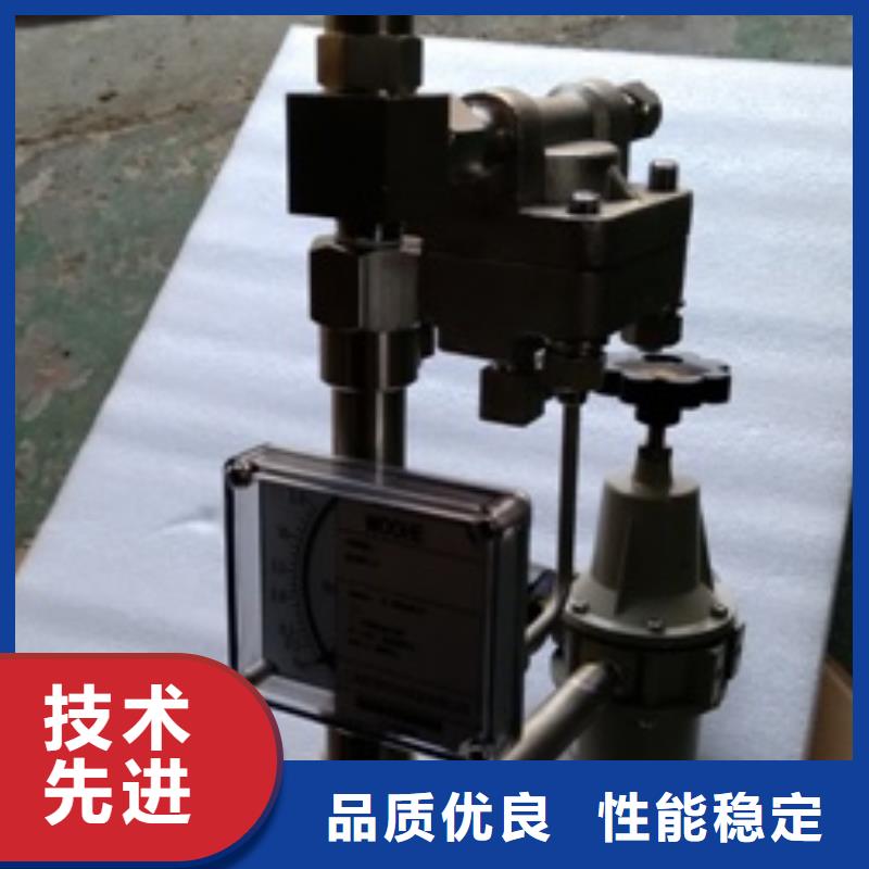 【淄博】销售上海伍贺机电恒流阀水最小流量：0.3~3L/h价格合理