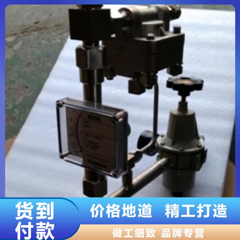 宿州咨询上海伍贺机电恒流阀水最小流量：0.3~3L/hwoohe