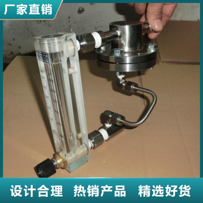 上海伍贺恒流调节阀水最大流量：4000L/h质量可靠