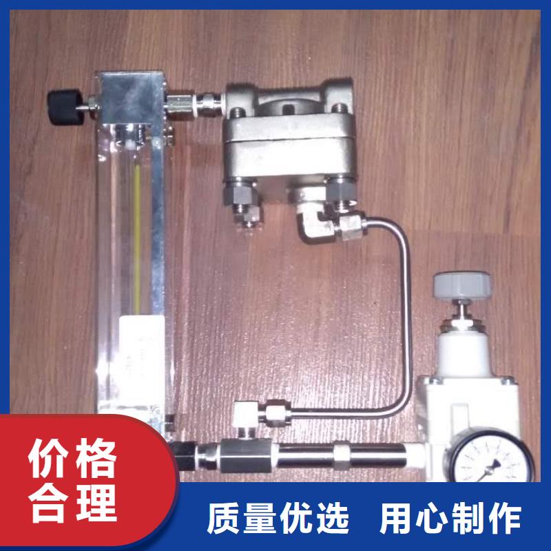 《杭州》购买恒流量阀适用气体、液体用户信赖