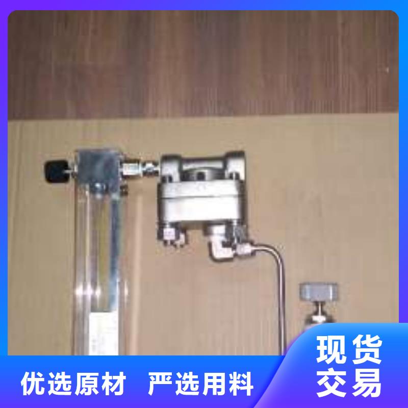 订购【伍贺】上海伍贺机电恒流阀配金属转子流量计高可靠性