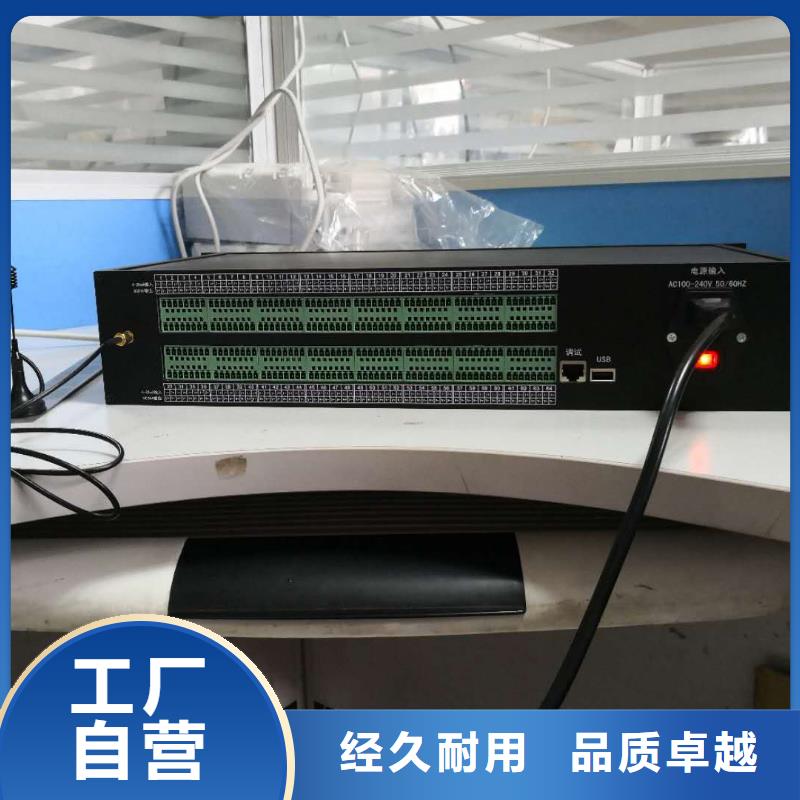 中山采购上海温度无线测量系统加工定制woohe