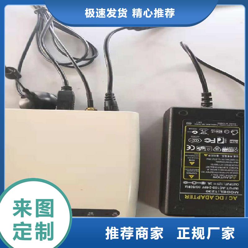 北京批发温度无线测量传输系统,红外温度传感器用户信赖