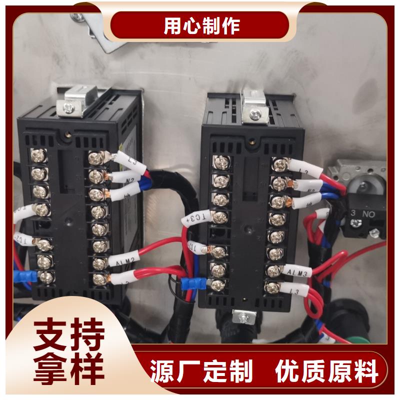 上海伍贺温度无线测控系统配红外温度传感器价格合理