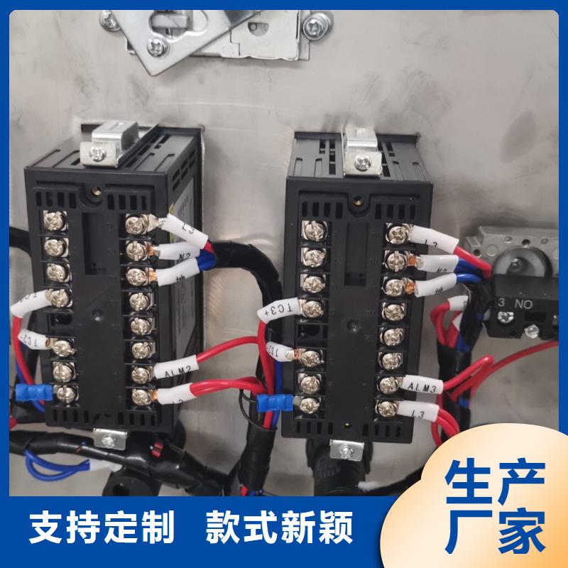 (榆林)[本地]《伍贺》上海温度无线测量系统加工定制woohe_行业案例