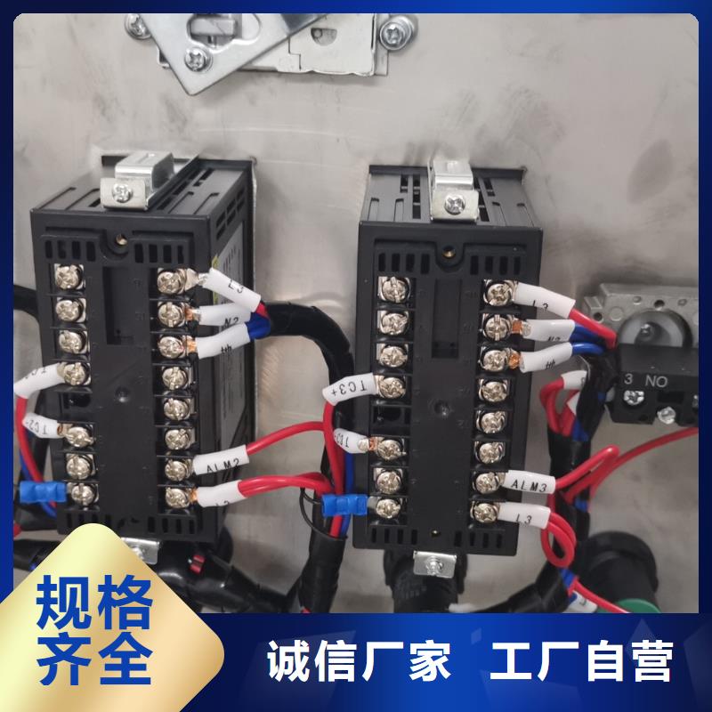 上海伍贺温度无线测控系统配红外测温探头高质量