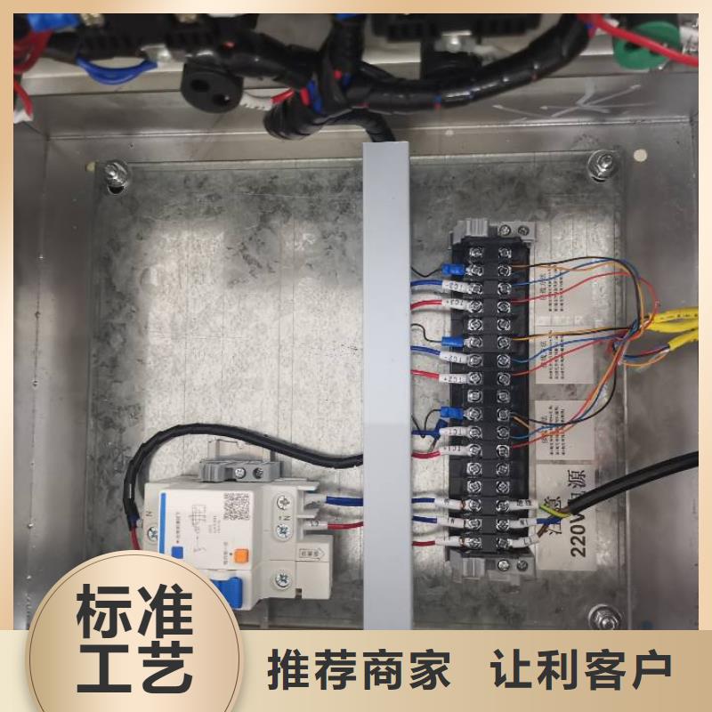 上海伍贺温度无线测控系统配非接触式红外温度传感器价格合理