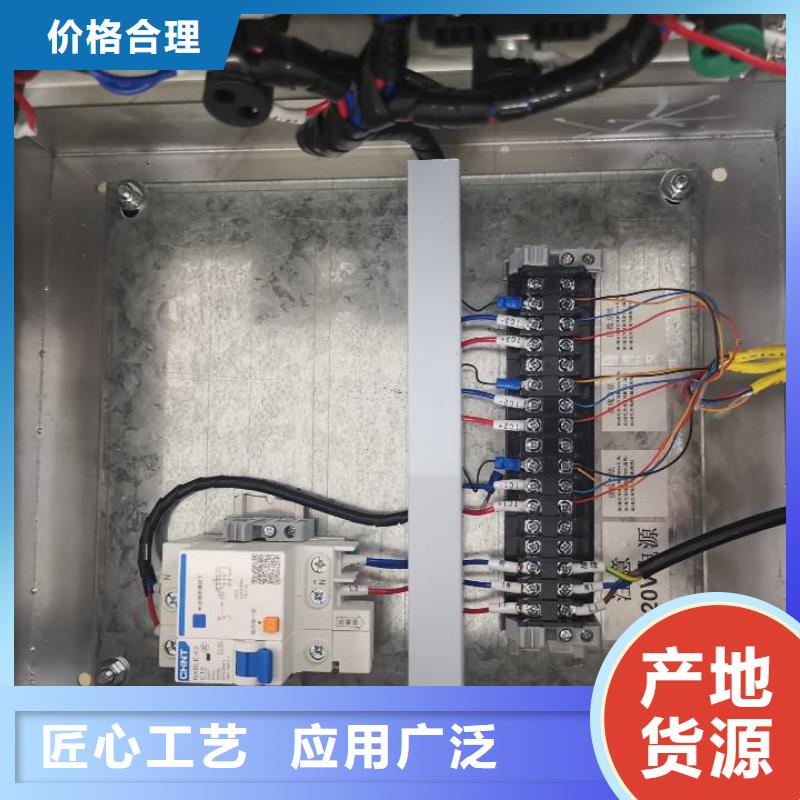上海伍贺温度无线测控系统配非接触式红外测温传感器质量可靠