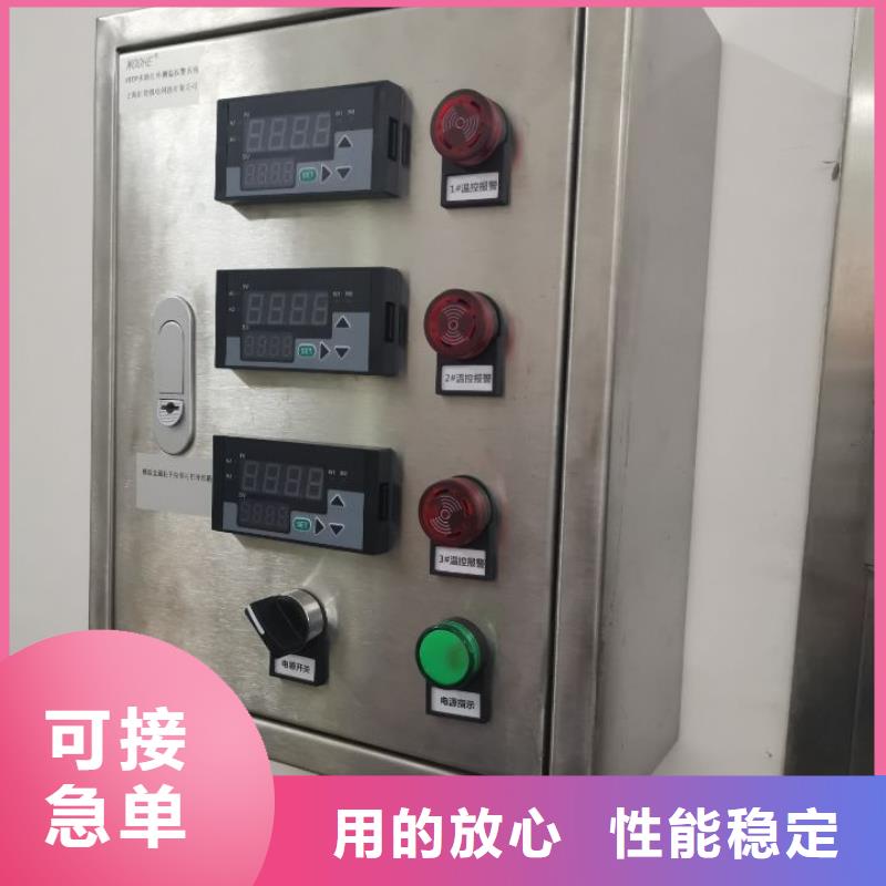 采购(伍贺)上海温度无线测量系统加工定制woohe