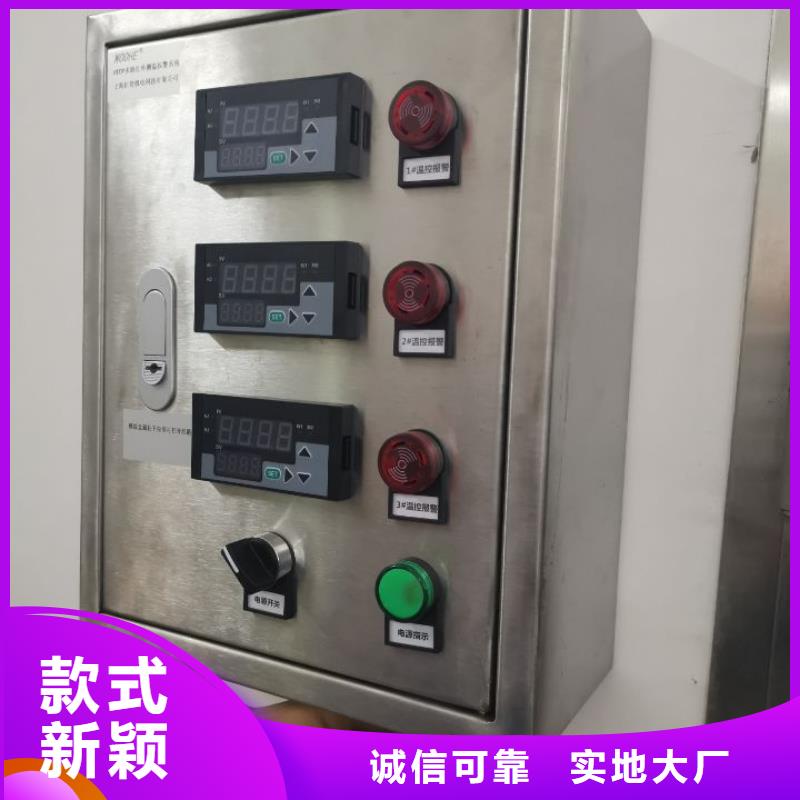 品质保证【伍贺】上海温度无线测量系统价格实惠，质量可靠