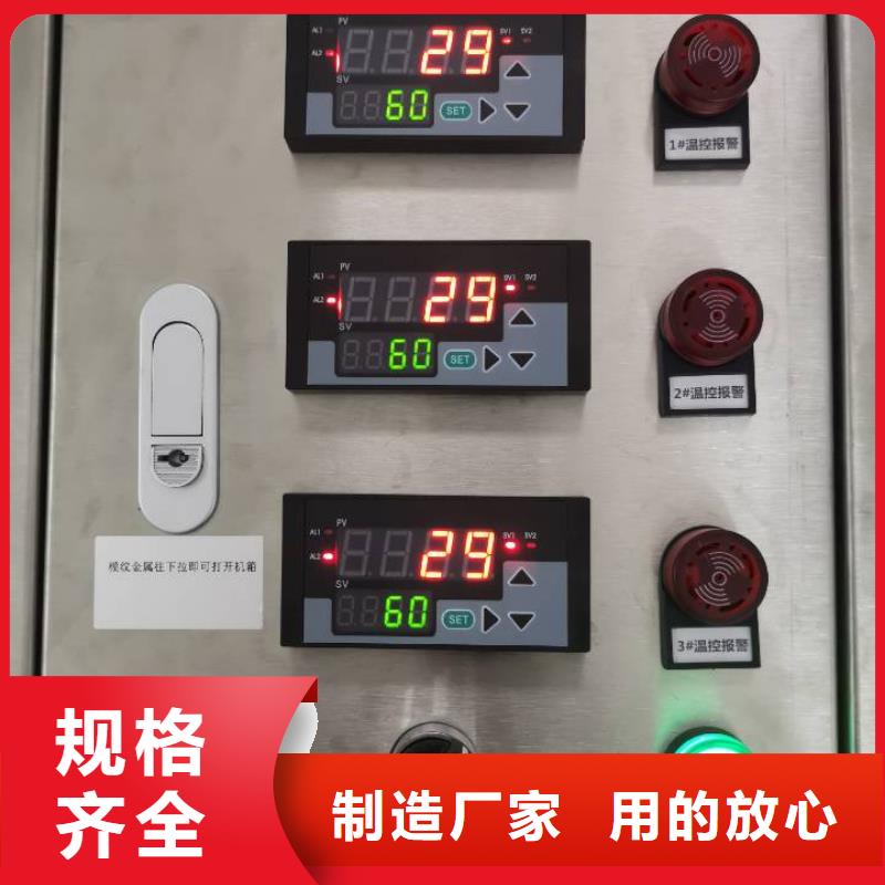 批发(伍贺)上海温度无线测量系统加工定制woohe
