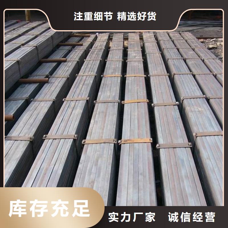 银川生产|宣钢Q345B锰工角槽钢库存