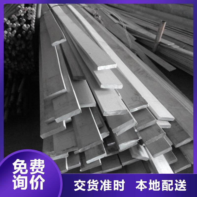 迪庆批发Q235工字钢全国发货每米单价