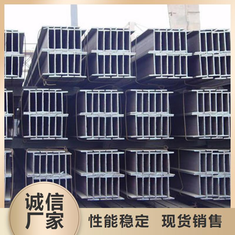 连云港生产高频焊接H型钢专业销售
