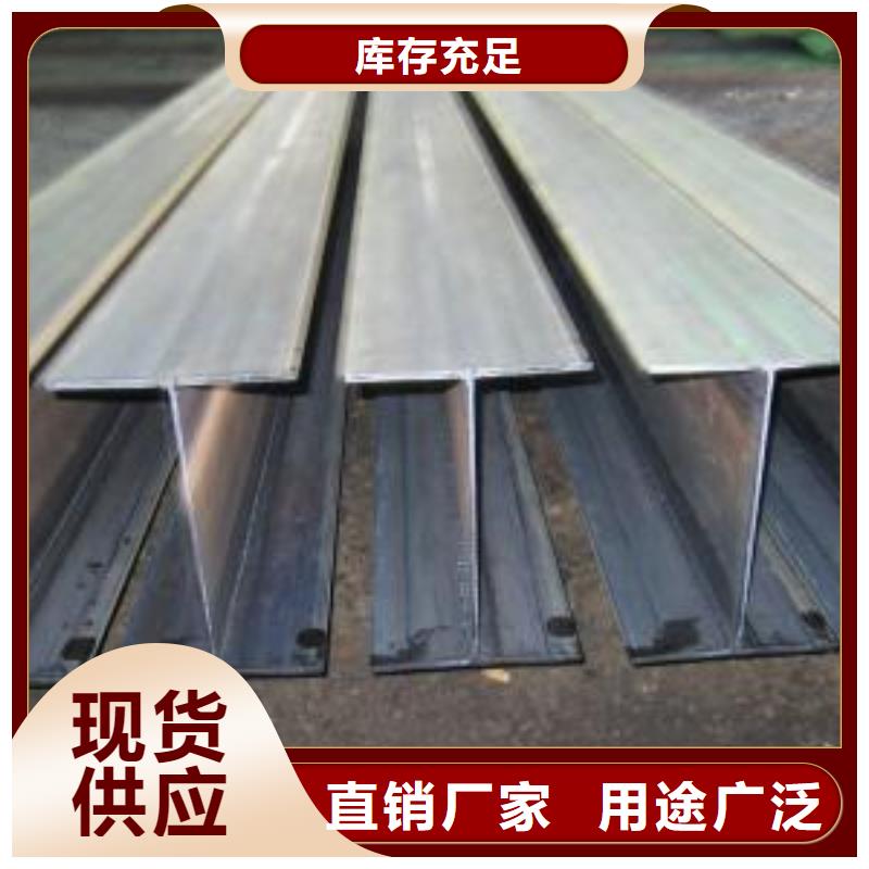 选购(阔恒兴旺)热轧h型钢规格_天柱h型钢材质