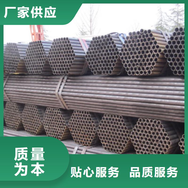 【内蒙古】销售Q235热焊管规格齐全——（公司欢迎您