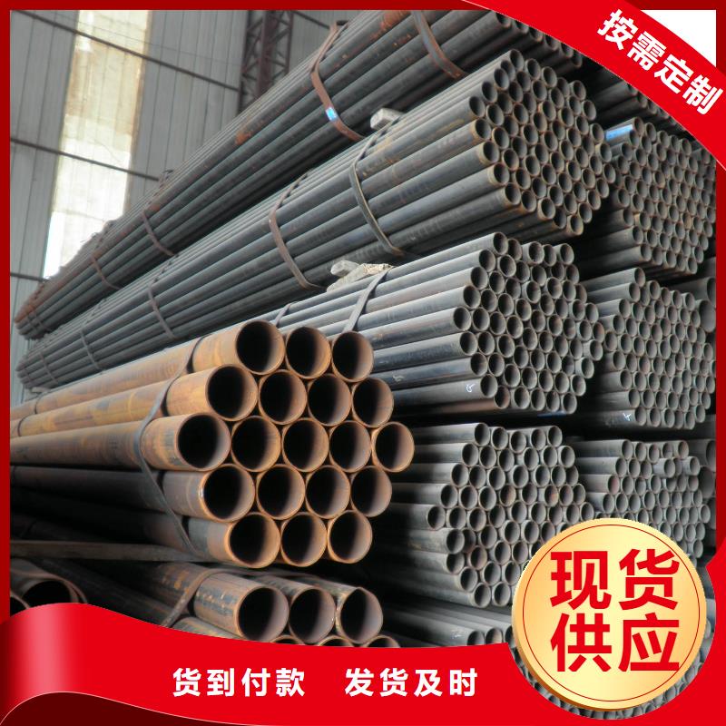 焊管热镀锌槽钢符合国家标准