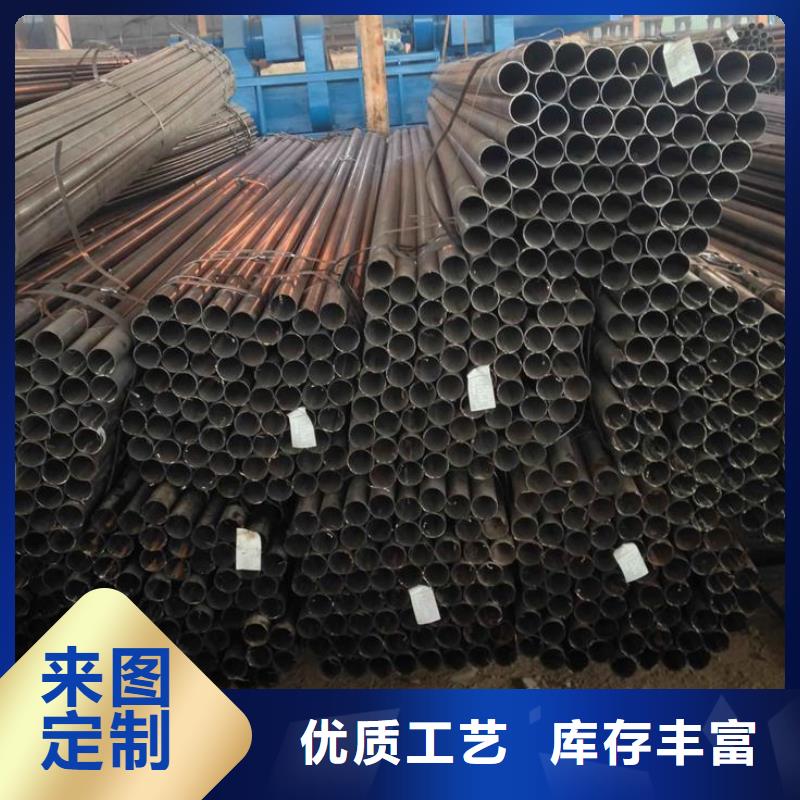 【内蒙古】销售Q235热焊管规格齐全——（公司欢迎您