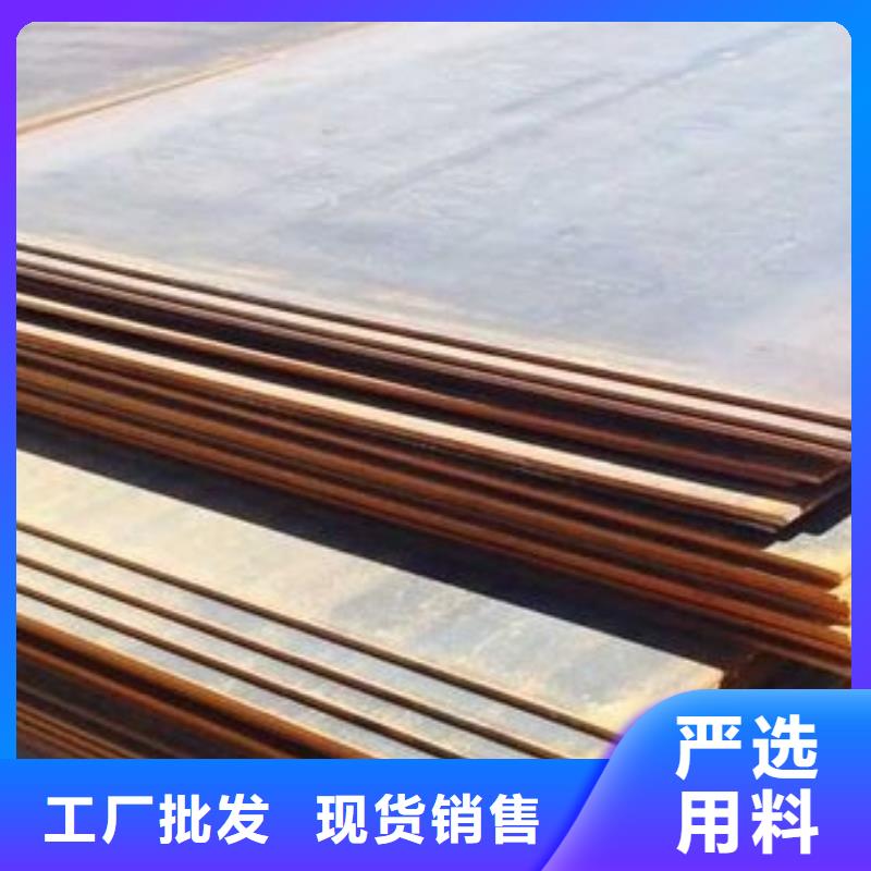 《桂林》生产Q235钢板零切割切割零售