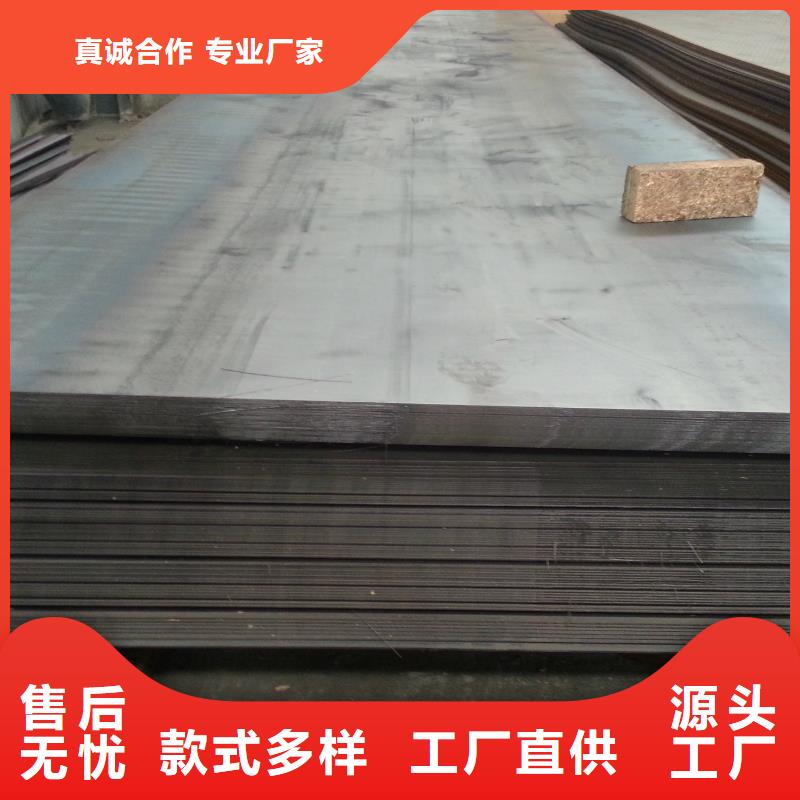 淮南买q235普通钢板现货厚度均匀