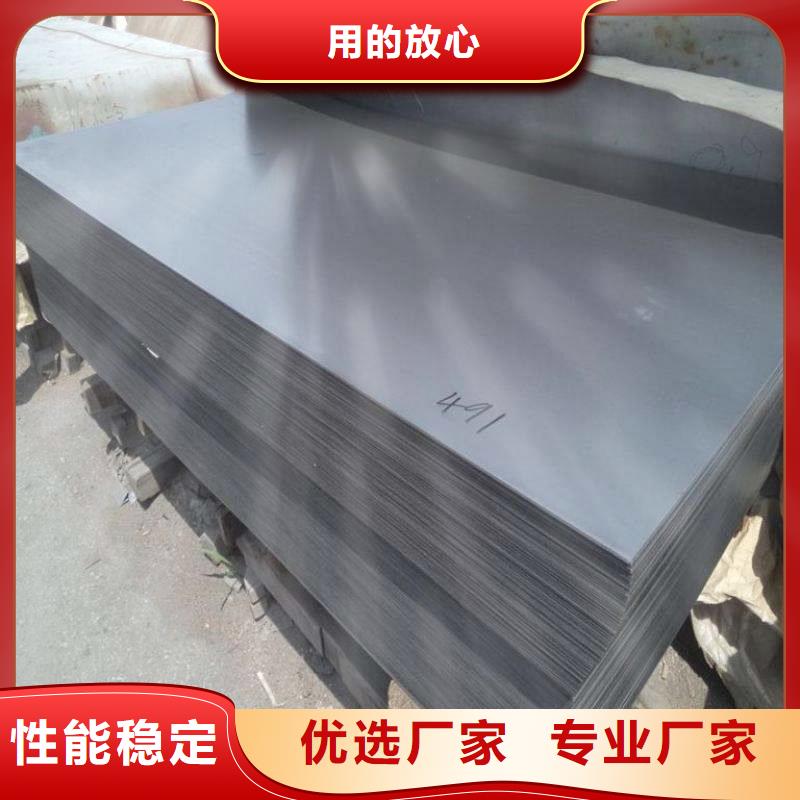 淮南买q235普通钢板现货厚度均匀