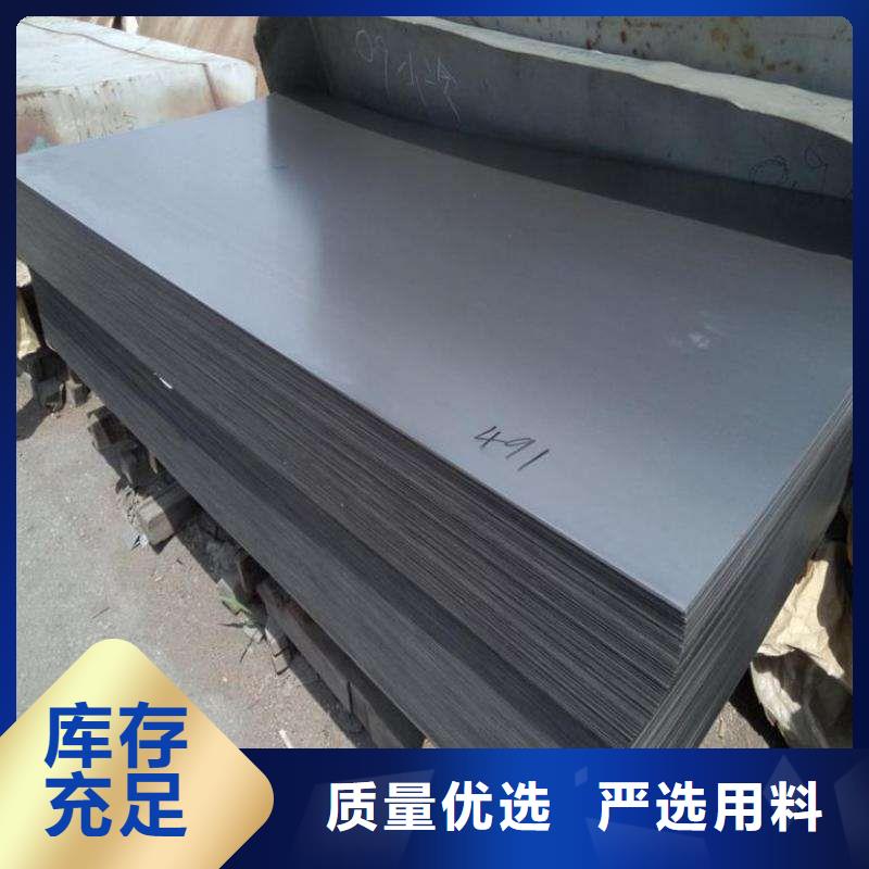 q235普通热轧钢板现货订货