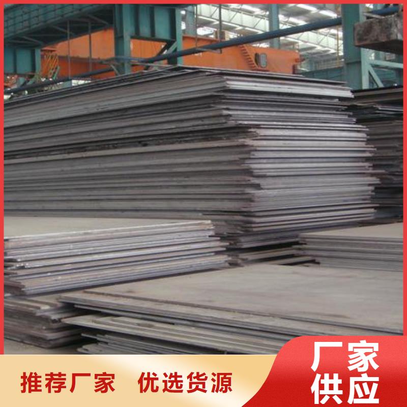 潮州本土Q235B钢板市场变动