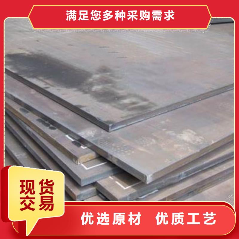 q235b热轧钢板大厂保质量