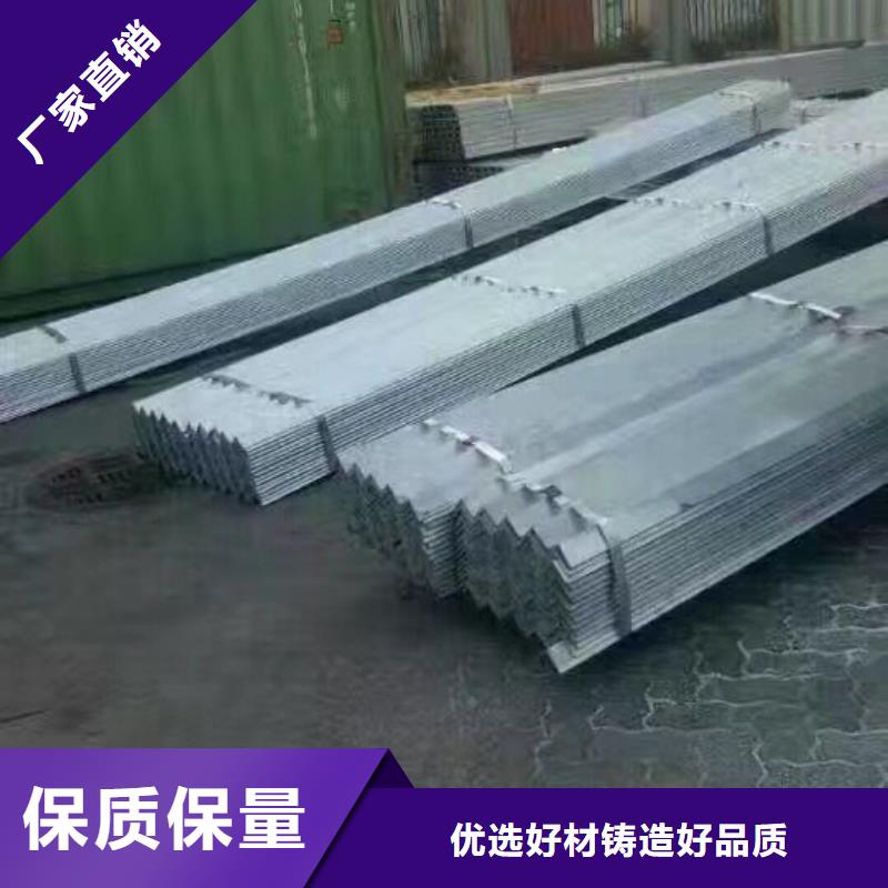 淮南优选Q235冷弯槽钢生产厂家