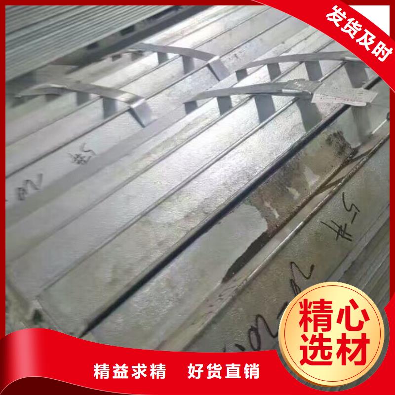 源头厂商<阔恒兴旺>Q345冷弯槽钢优质材质