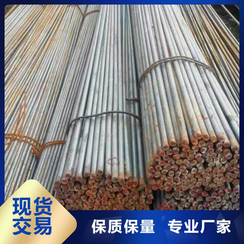 【扬州】[当地]《阔恒兴旺》Q345BC型钢建筑材料_扬州新闻中心