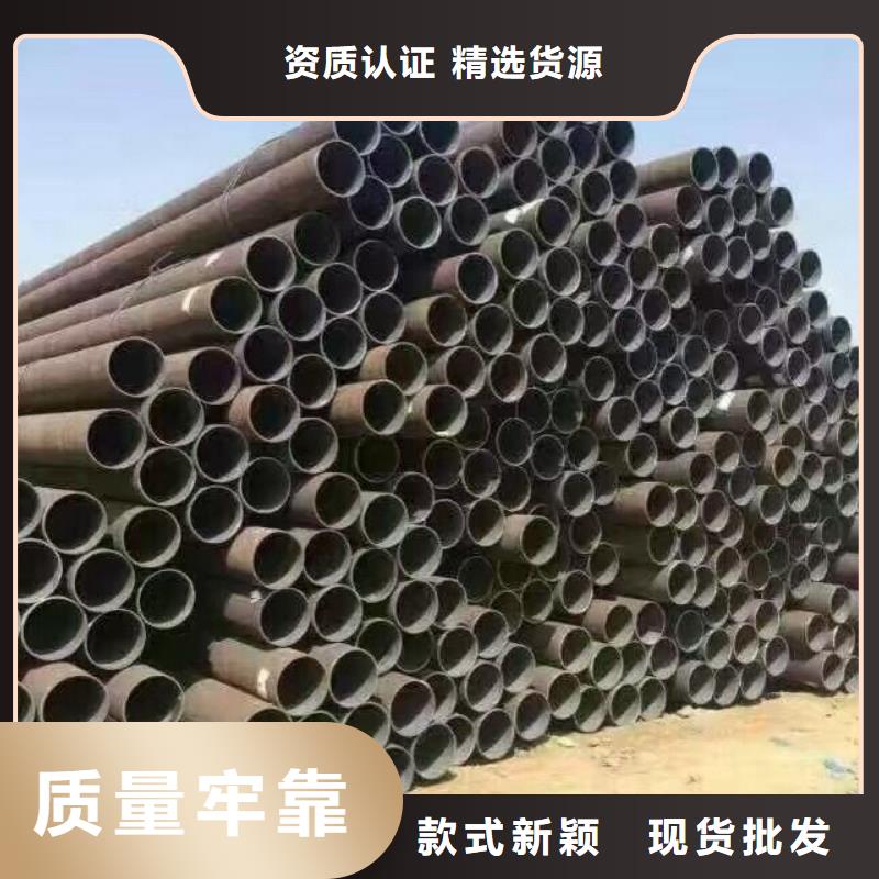 管材-热镀锌扁钢大量现货供应