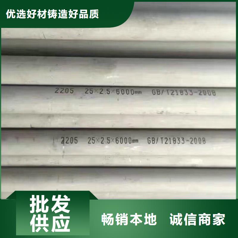 中山生产100*100*5.75热镀锌方管规格表