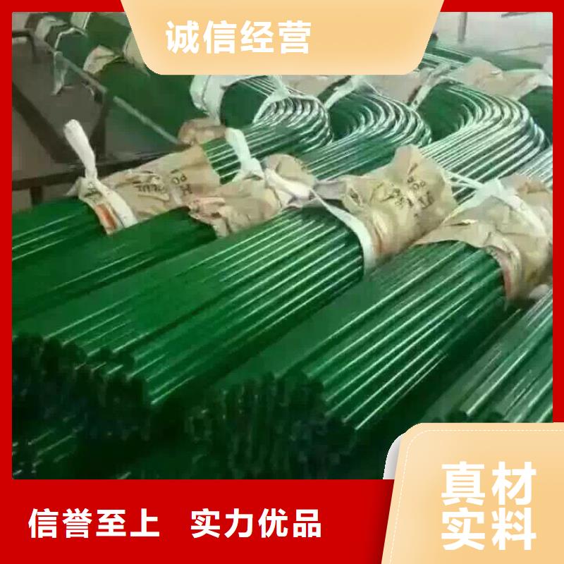 萍乡品质DN80镀锌管壁厚2.0~4.0、