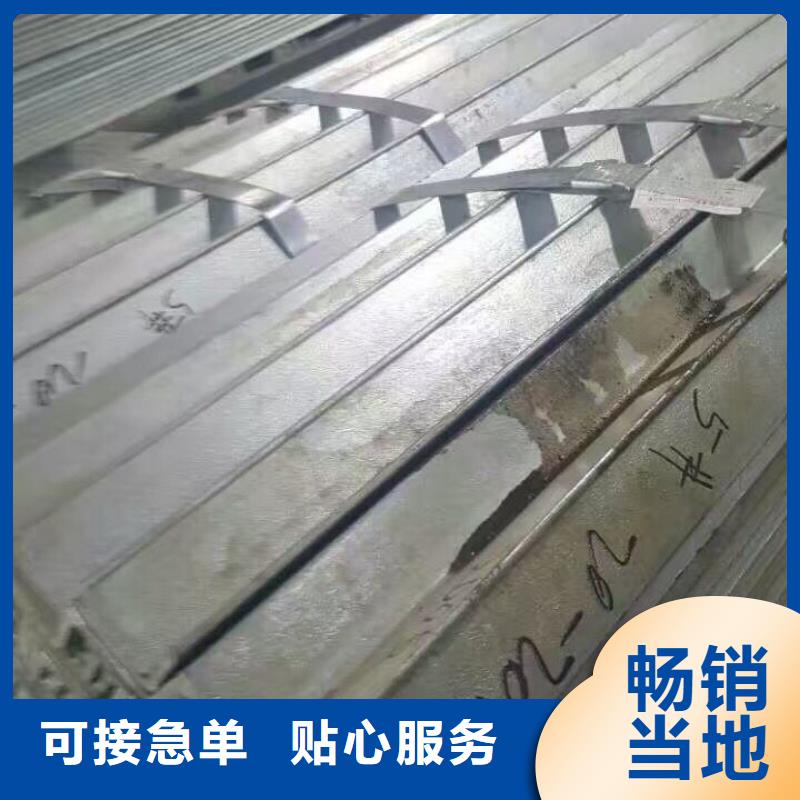产品细节(阔恒兴旺)镀锌型材热镀锌角钢 常年出售