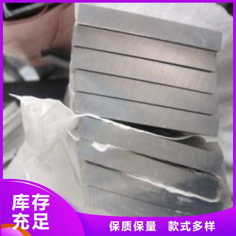 萍乡当地6061铝排易氧化耐磨厂家定做