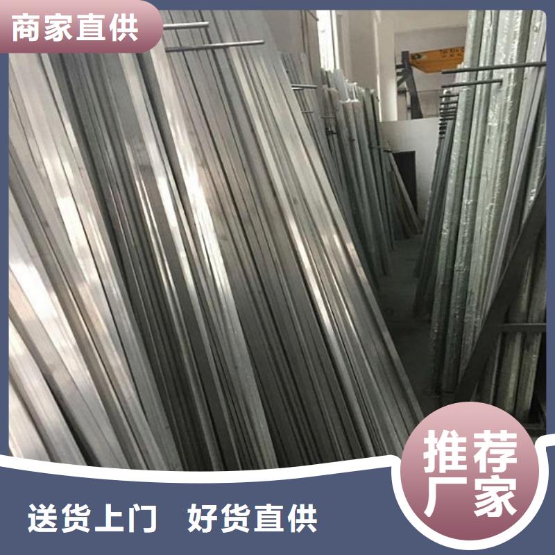 萍乡当地6061铝排易氧化耐磨厂家定做